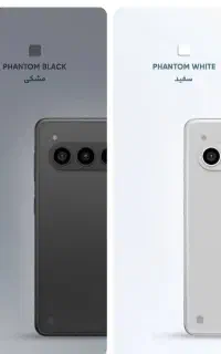 داریا ll  دو چکی موبایل اسپیناس اسلامشهر
