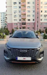 ام وی ام x33 کراس اتومات