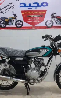 ۸۲تیزتک