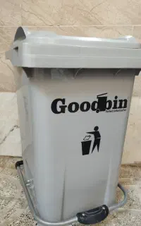 سطل زباله