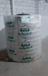 مخزن آب کارنکرده زیر قیمت بازار