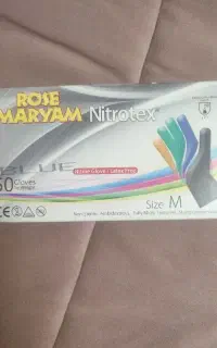 دستکش لاتکس