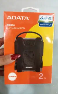هارد اکسترنال ۲ ترا HDD پلمپ