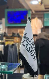 استخدام فروشنده خانم در مزون پوشاک