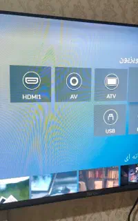تلوزیون ۴۳ اینچ هوریون