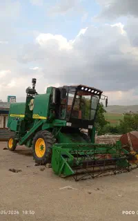 کمباین
