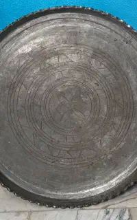 سینی
