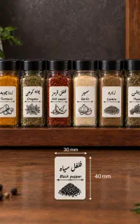 برچسب‌ ادویه جات و