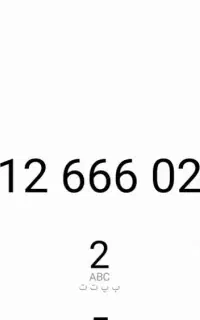 سیم کارت همراه اول رندخوب