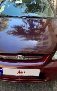 ریو ۸۶