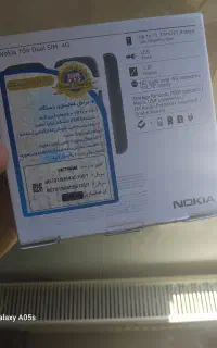 گوشی نوکیا ۱۰۶ اکبند