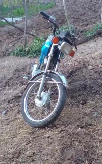 بیا پول بگیر