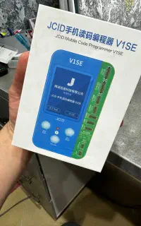 پروگرامر تعمیرات مبایل برند jc v1se