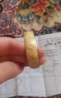 تک دست طلا بچگانه مناسب ۱ تا ۳ سال (فروش فوری)