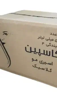 اسپری مو کاسپین قیمت شرکتی