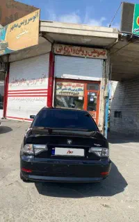 سورن پلاس۱۴۰۴ ef7بی رنگ