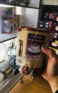 قهوه ساز ترکیه