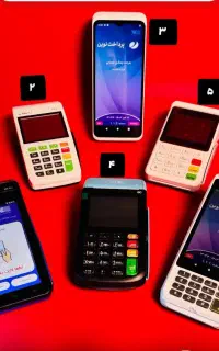 کارتخوان بیسیم نمایندگی مرکزی سیرجان تحویل انی