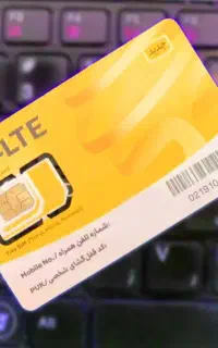 سیم کارت ایرانسل