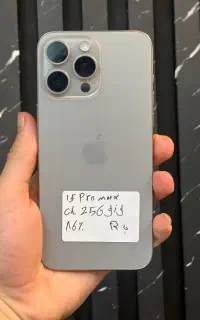 ایفون ۱۵پرومکس iphone15pro Max