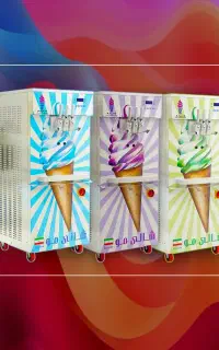 دستگاه بستنی قیفی/بستنی ساز قسطی ازکارخونه