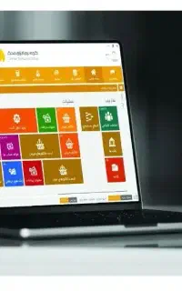 نرم افزار حسابداری محک