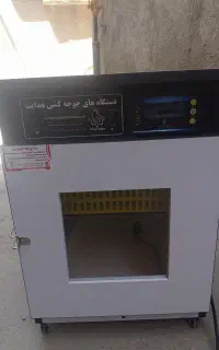 دستگاه جوجه کشی