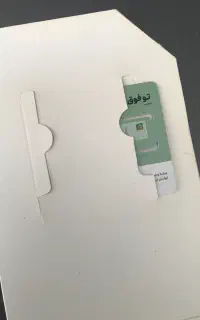 سیمکارت رند 09009199150