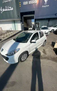 تحویل دهنده دیجی کالا