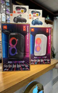 JBL 120