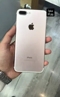 7 plus