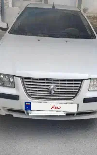 سمند EF7 98 دوگانه