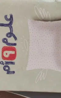 شب امتحان علوم نهم