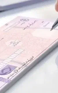 جواز کسب صنفی و جواز کسب مشاغل خانگی