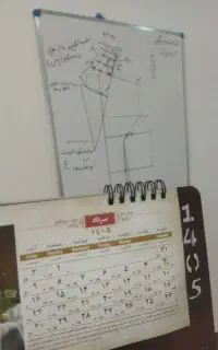 آموزش خیاطی سیمین