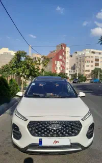 ایکس ۲۲ پرو