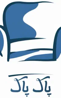 مبل شویی پاک پاک همراه با تخفیف ویه شتشو رایگان