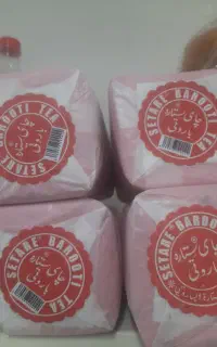 چای باروتی