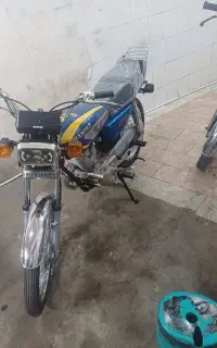 هندا ۱۵۰