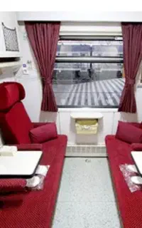 بلیط قطار و اتوبوس مهرماه