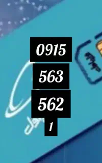 سیمکارت فوق رند