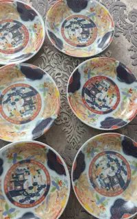 نعلبکی