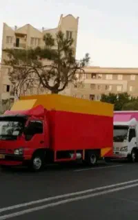 باربری محمدشهر.ماهدشت بعثت.واریان.بنفشه .کرج