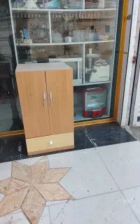 جاکفشی