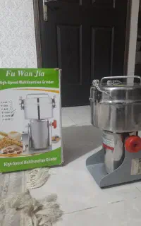 دستگاه آسیاب