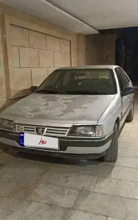 روآ سال