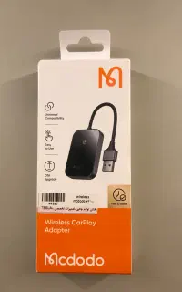 اپل کار پلی