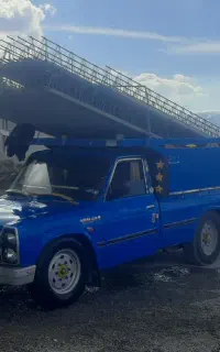 نیسان