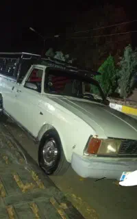 وانت بار مبلی