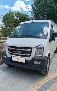 ون اینرودز  1404